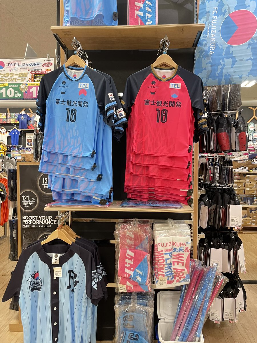 ⭐️とも⭐️ 🍚໒꒱ tweet media