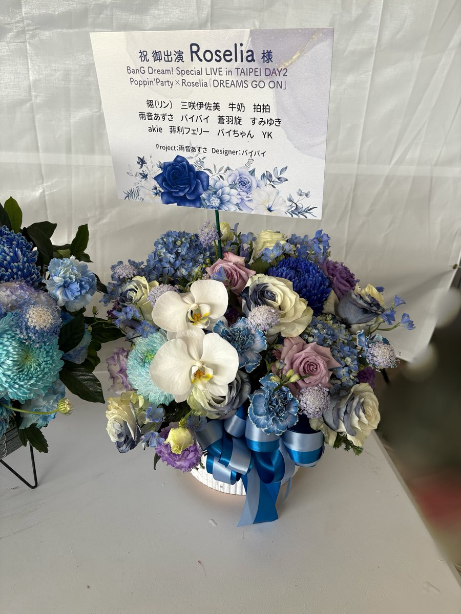 中島由貴❄ tweet media