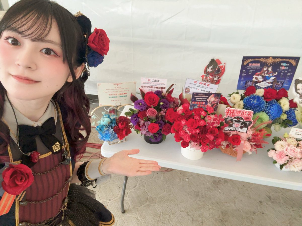 中島由貴❄ tweet media