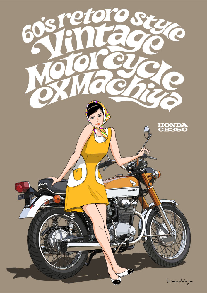 machipar's tweet photo. #私はこういう絵を描いています
#過去絵
#HONDA
#cb350
#exmachiya
#真知子巻き
引き続き一昨年の個展での出品作品。
レトロなワンピースと真知子巻きがいかにも昭和🧕
(個展まであと29日) https://t.co/tBSwGiS5Or
