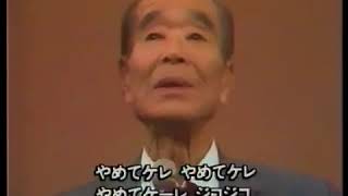 雀ゴロ本垢詰みました tweet media