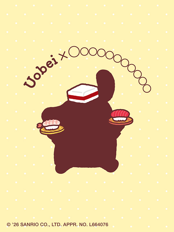 魚べい tweet media