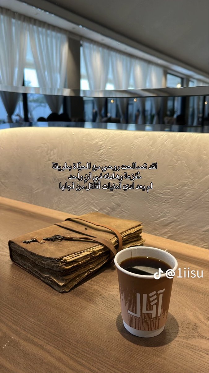 Tia 🪄 tweet media