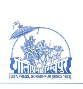 कुंभकरण tweet media