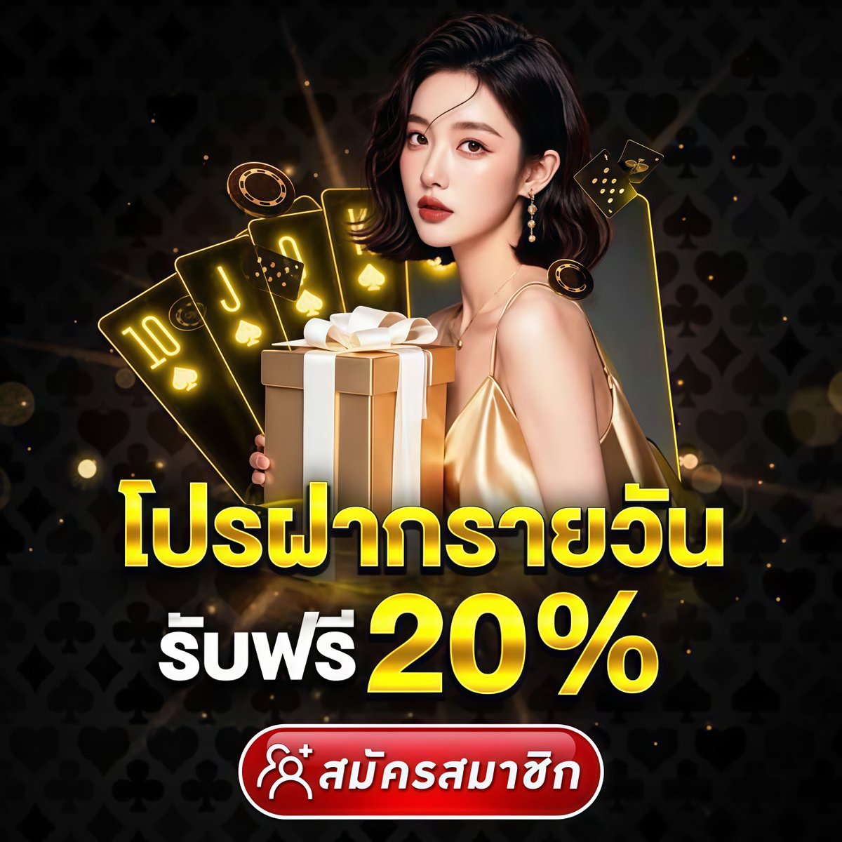 🇹 🇮 🇸 🇭 🇪 🇪 tweet media