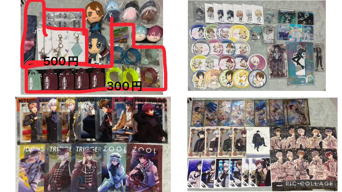 りさ🌷 tweet media