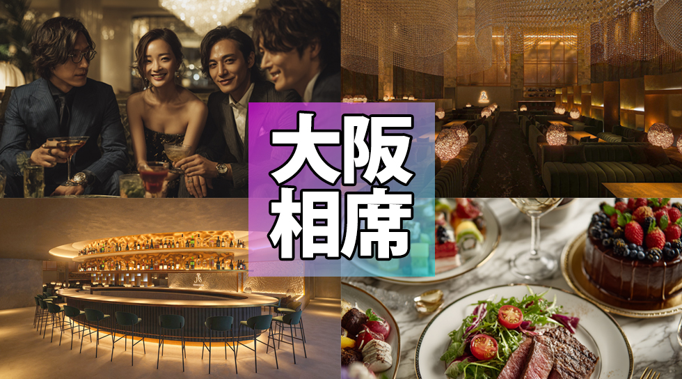 イベントサーチ[公式] tweet media