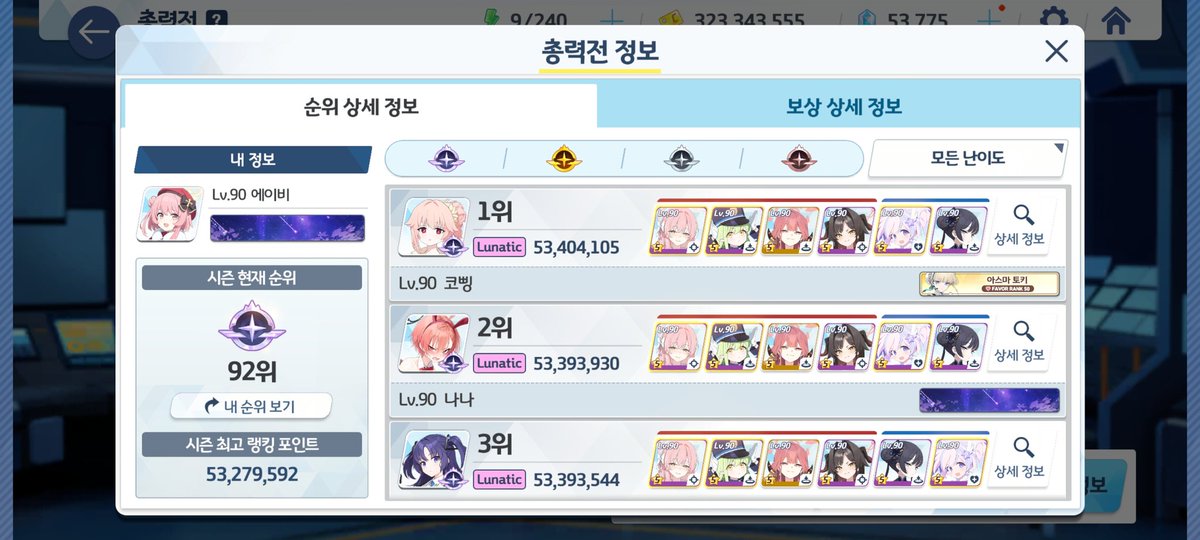 에이비 tweet media