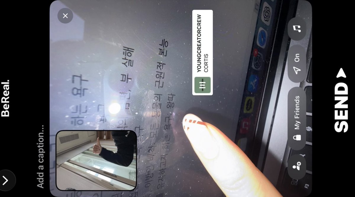 솜이!! tweet media