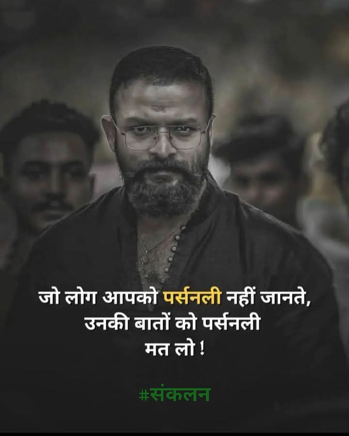 संकलन tweet media