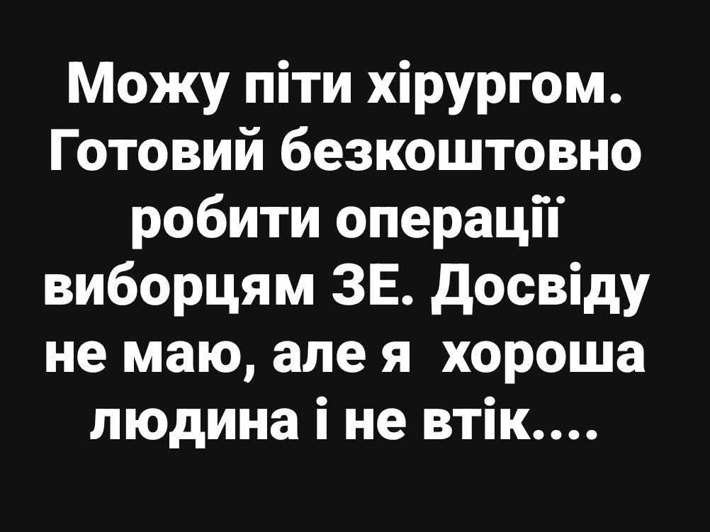 Елена Киевская (@elenna1211) on Twitter photo 