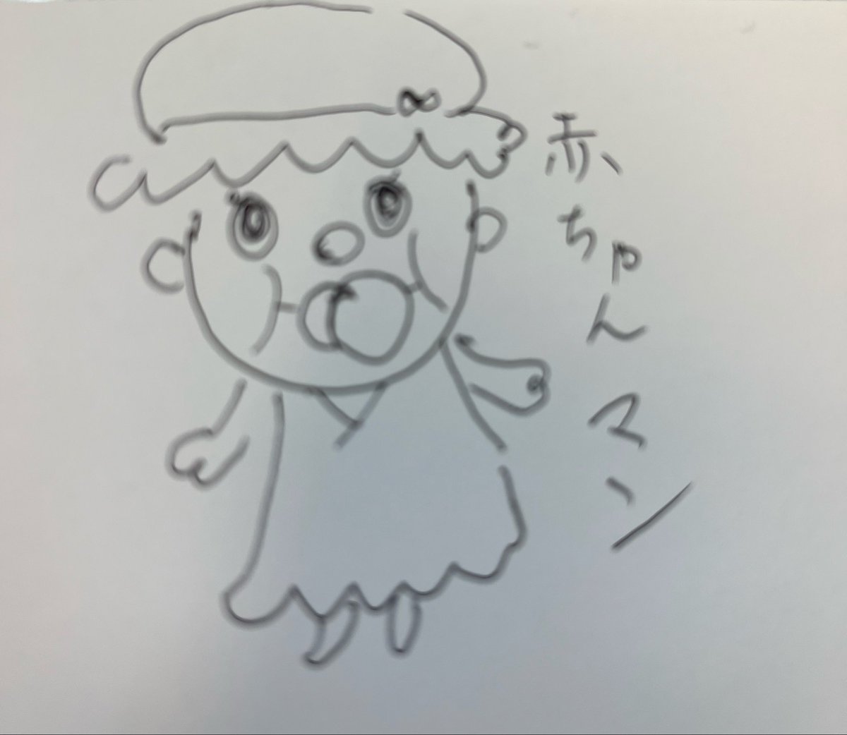 ノソノソ tweet media