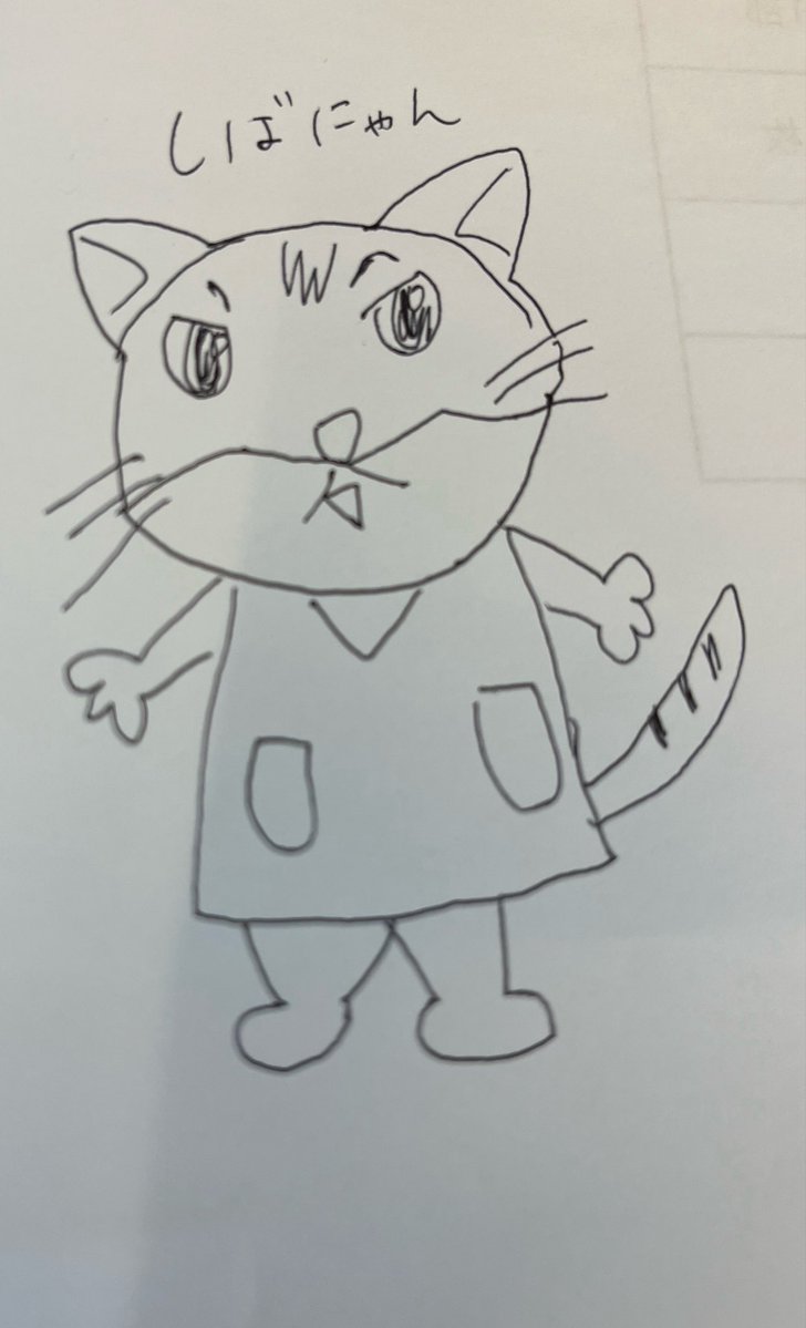 ノソノソ tweet media