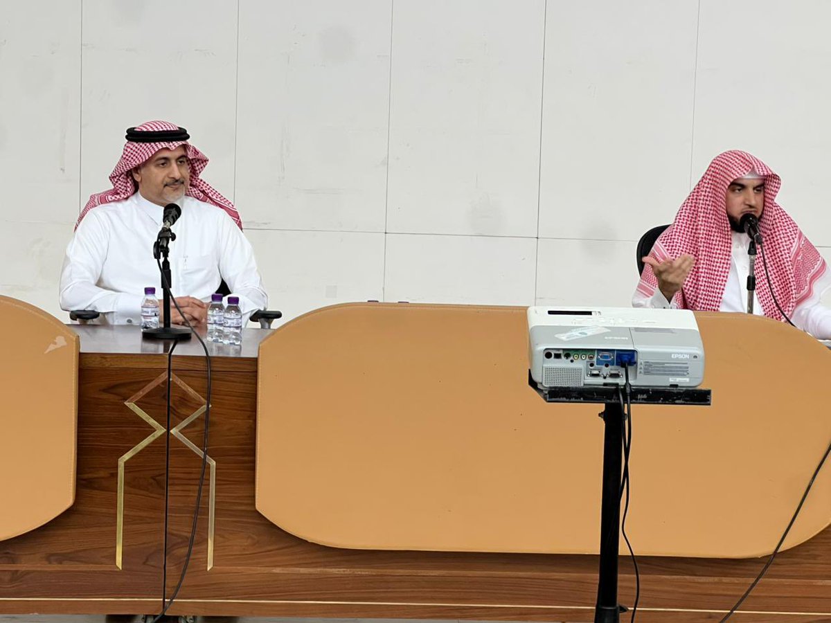 كلية الأعمال tweet media