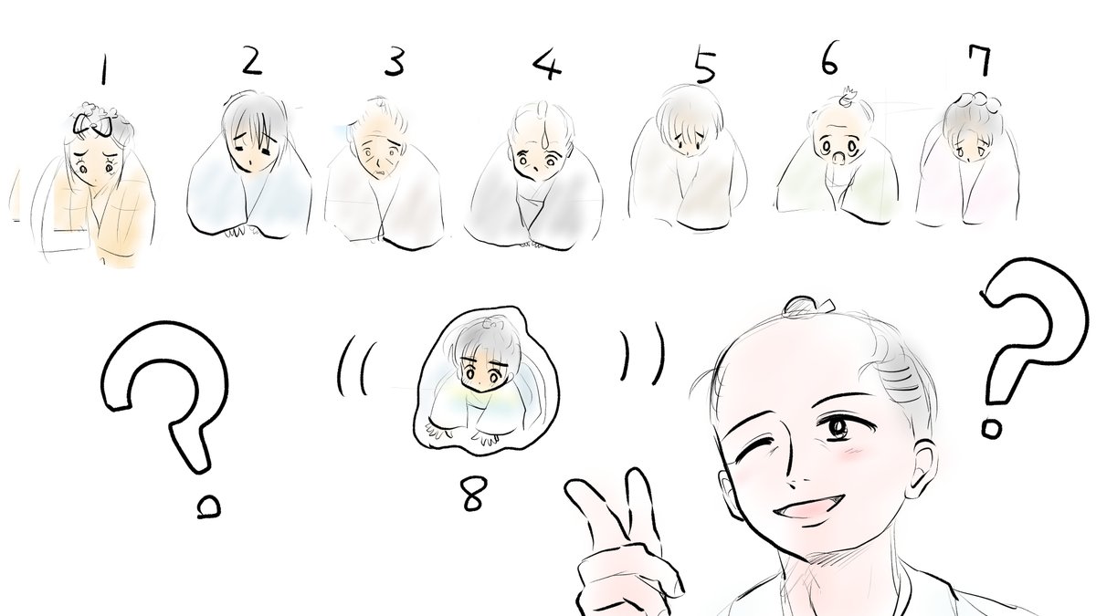 昨日描いた絵です( ゜Д゜)
恋の魔法とおまじない742-3色塗り途中
福娘童話集昔話彦一シリーズ「八人の真ん中」ラフ
素材「ちびモブ会社員」文字付

#恋の魔法とおまじない 