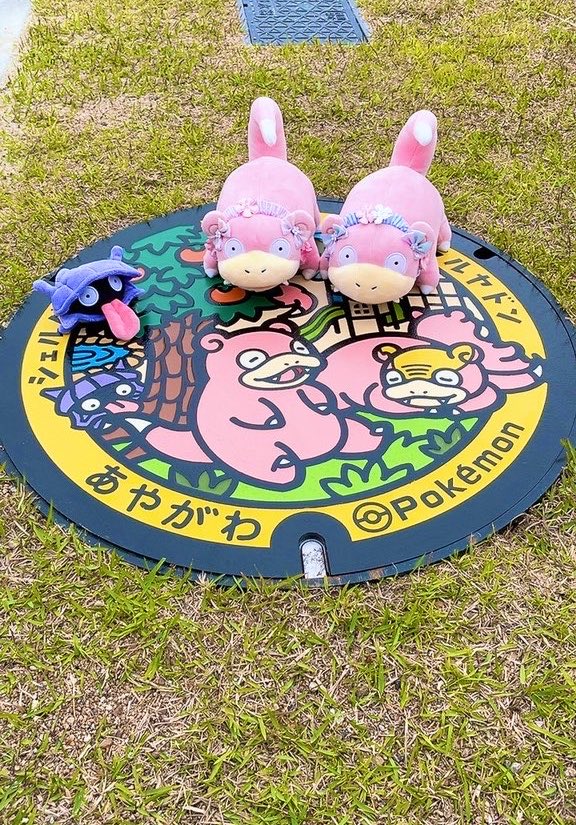 やぁん♪ tweet media