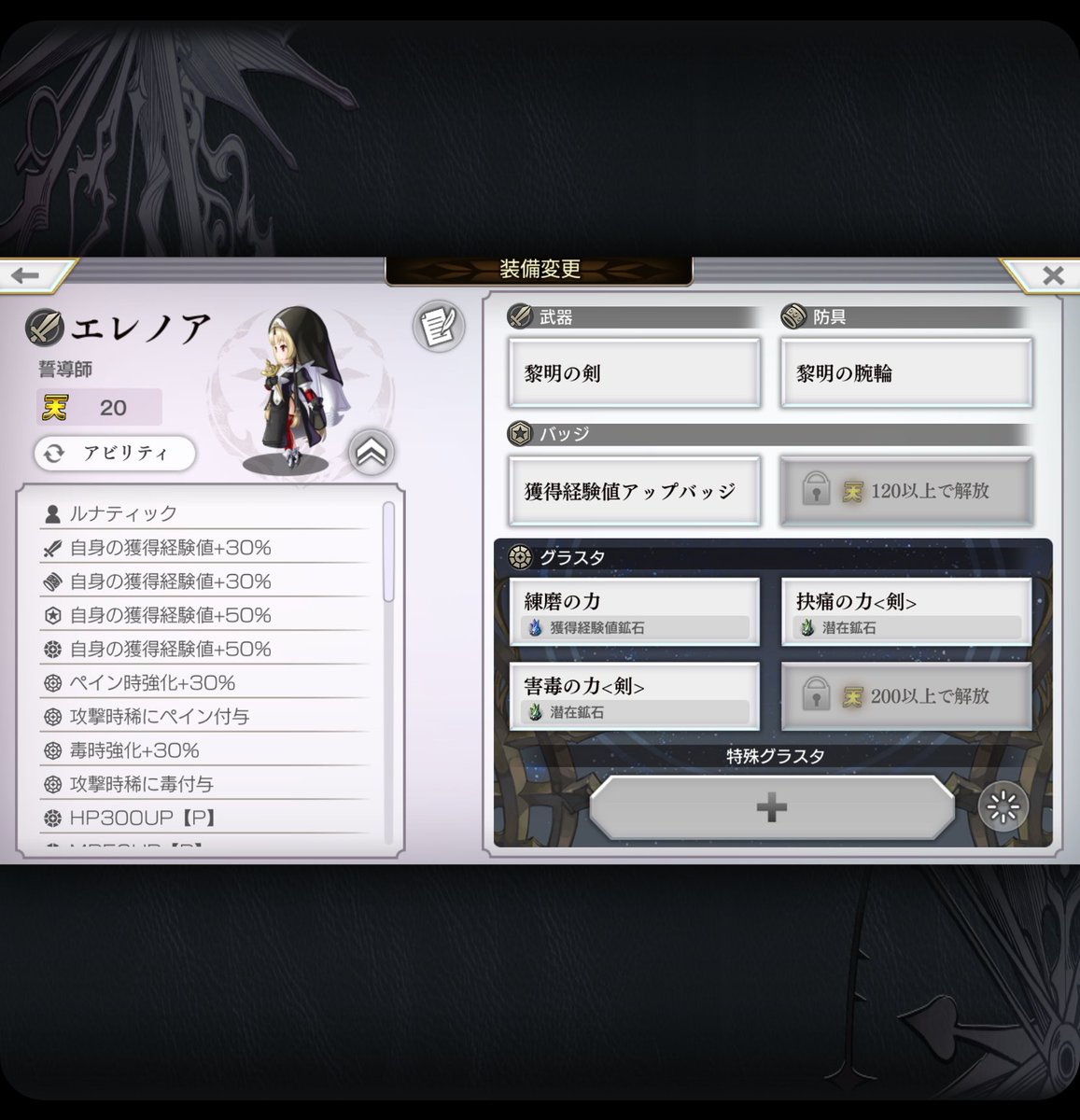 Nemo（ねも） tweet media