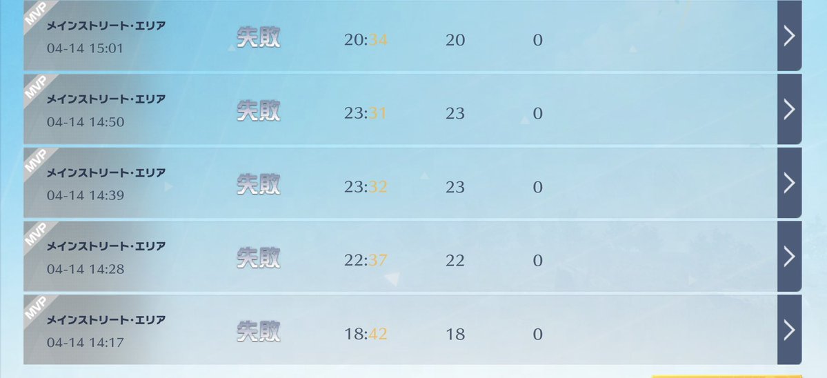 ユジェ@激クサ tweet media