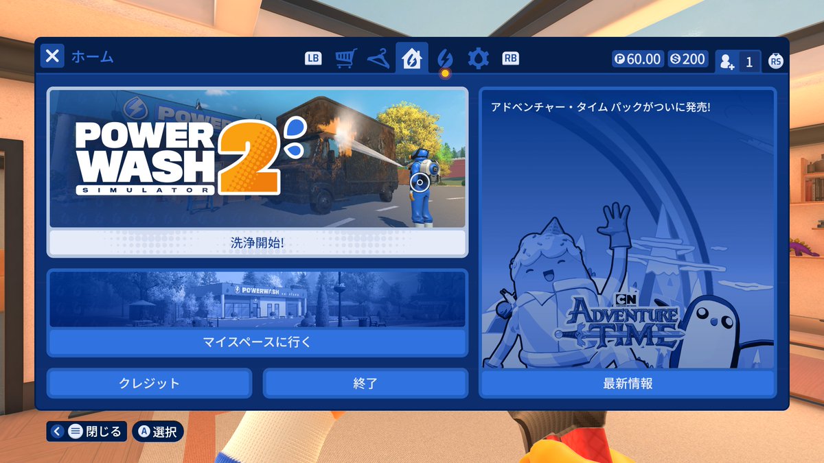 クリス tweet media