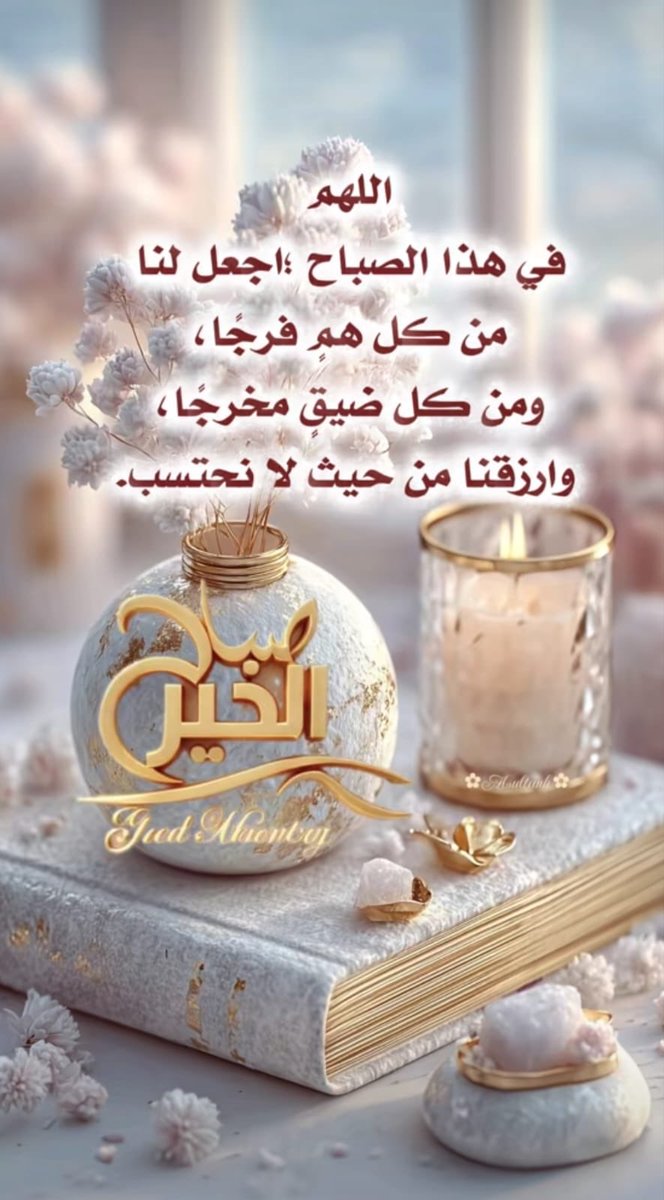 محمد tweet media