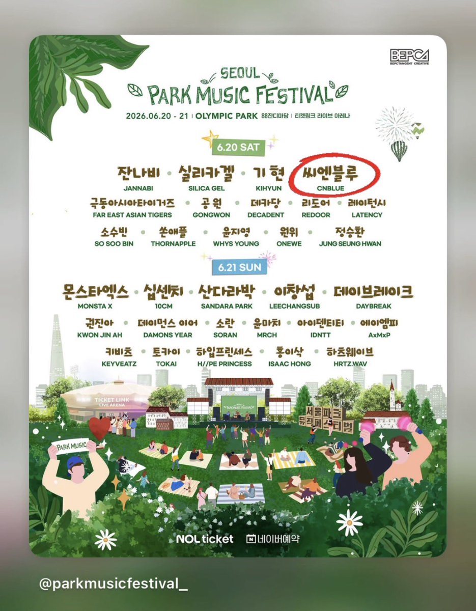 rikachan doll tweet media