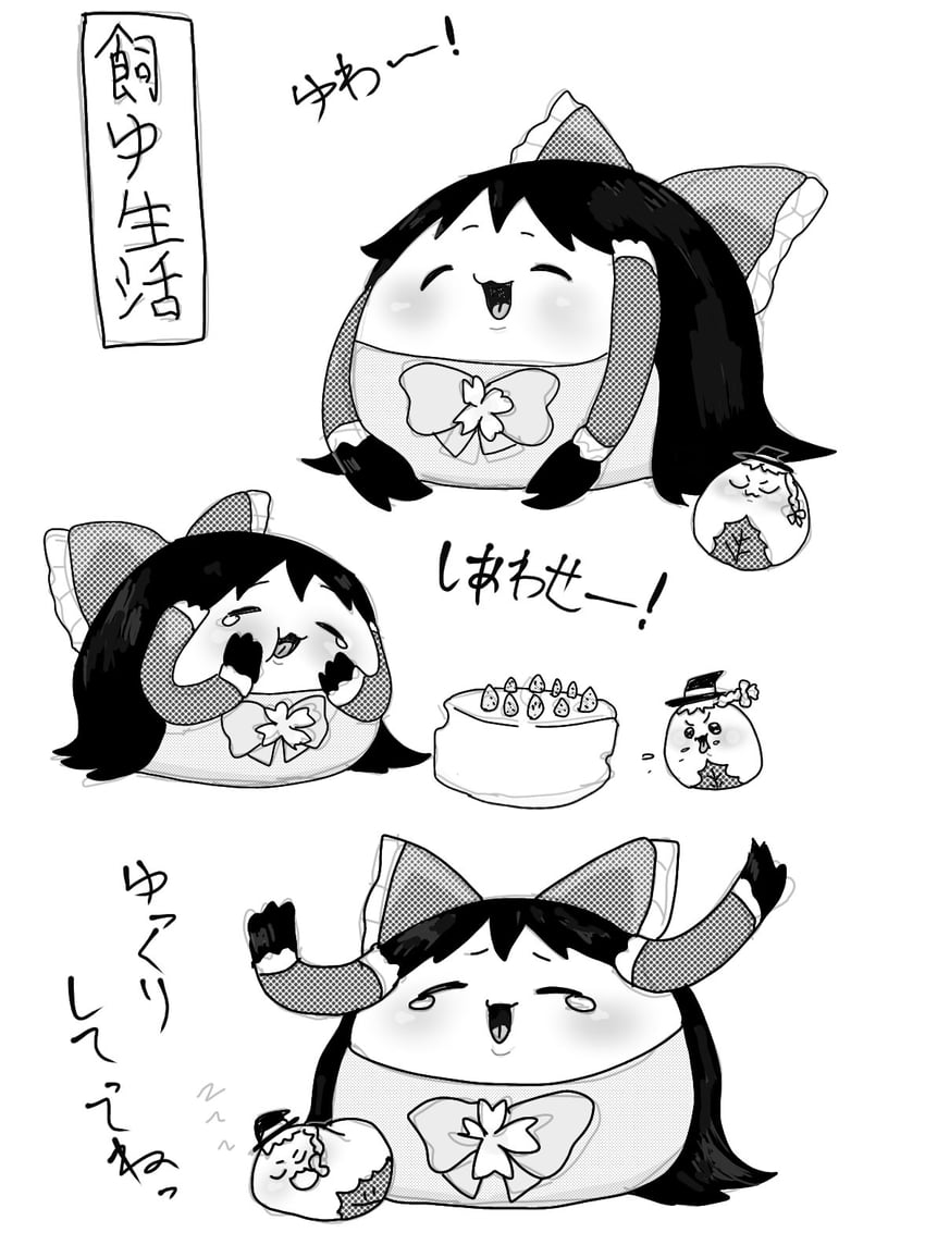 Kashen🇹🇹🇮🇳 装甲悪鬼村正 tweet media