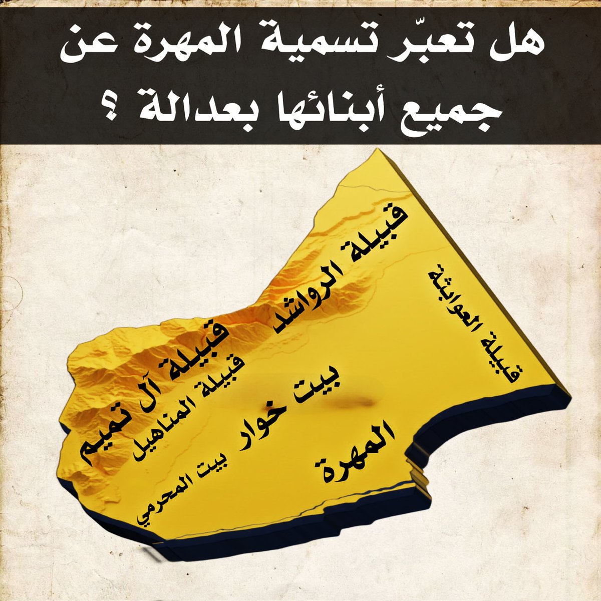 alguthmi58's tweet photo. @alsulimi21 أليس هذه أفضل شرعا ومبدا https://t.co/G2YKYj5xJU