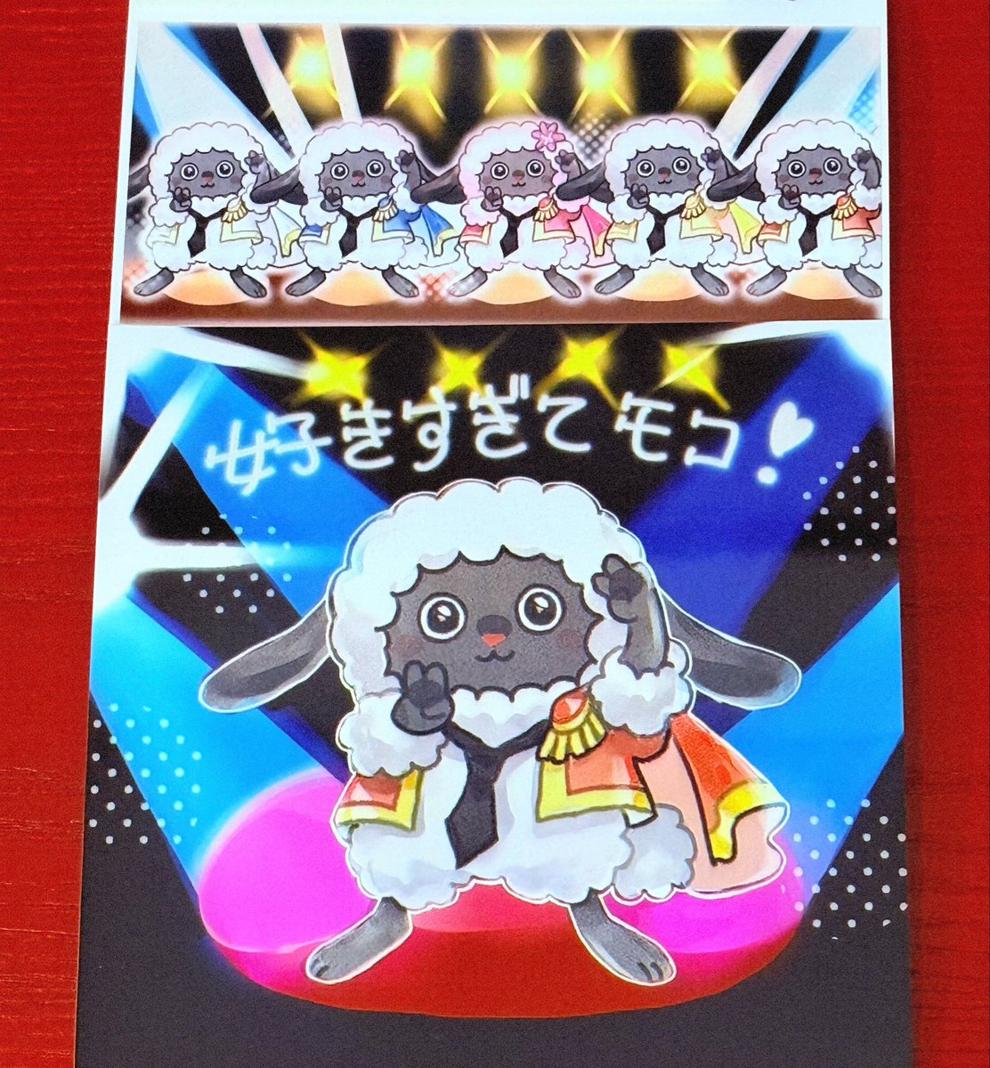 ころ丸(<a href="/koro_inuwan/">ころ丸</a> )さんから、

好きすぎてモコ❣️
のイラストを描いていただいてました✨

🩷ば💙く❤️れ🤍つ💛 
モコモコかわいすぎて滅❣️