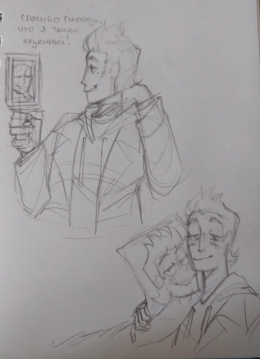 Psix Schmidt tweet media