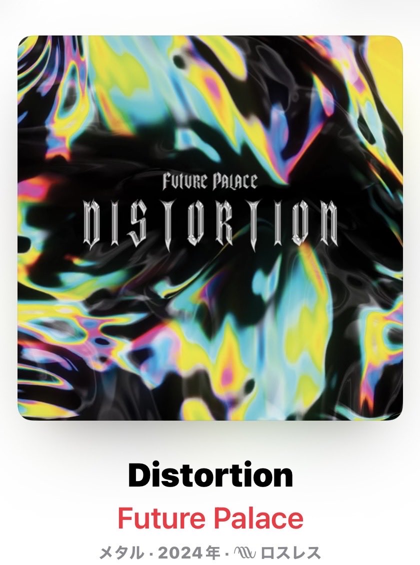 ちびっぽ。 tweet media