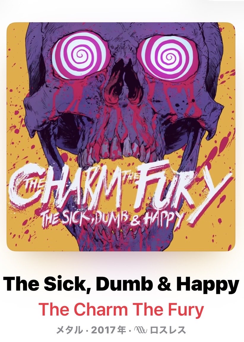 ちびっぽ。 tweet media