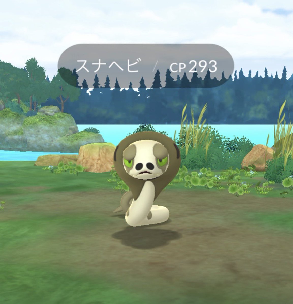 ここぺりGO tweet media