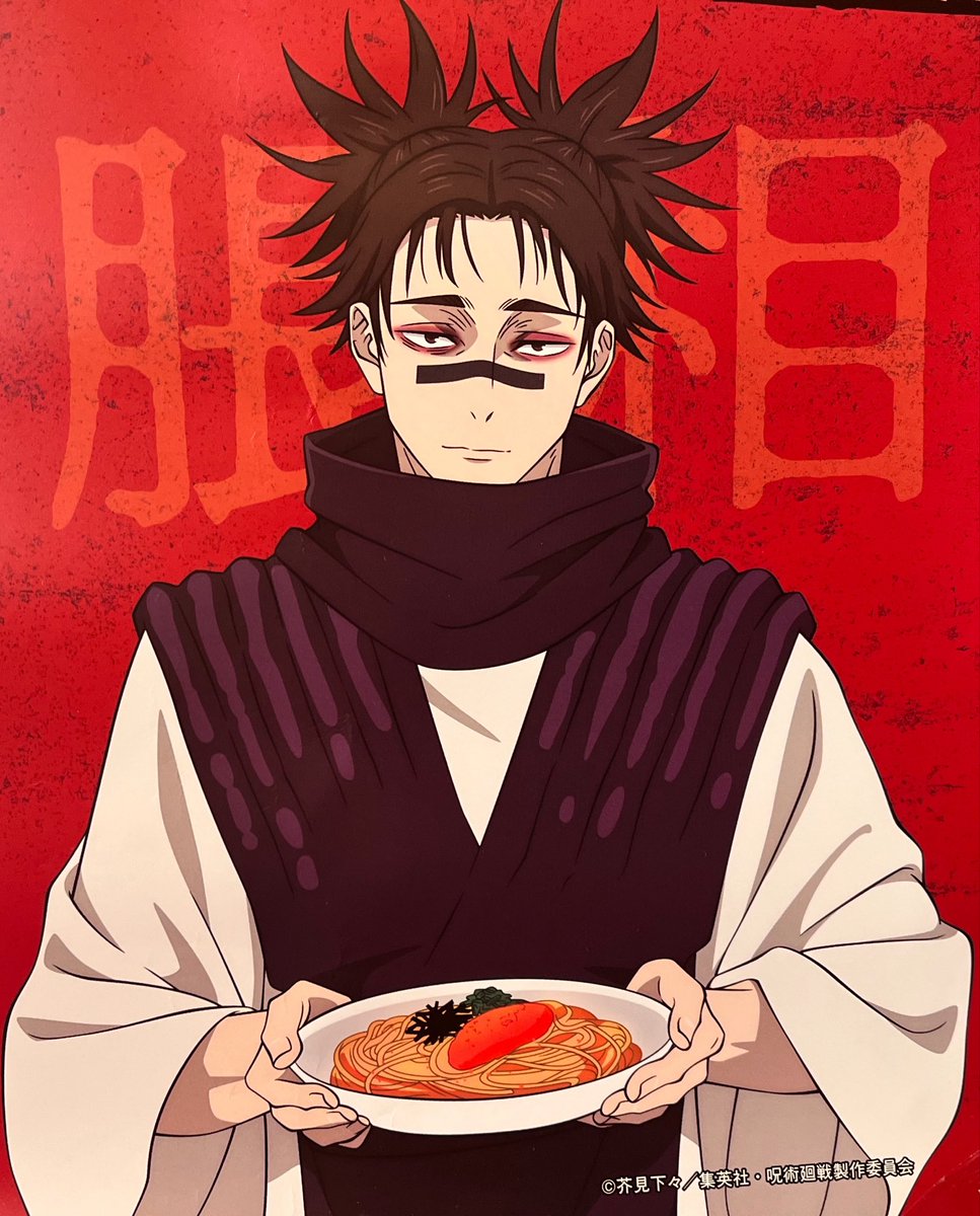 あんず tweet media