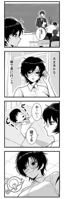 今週末こちらの子の新作投稿予定です!!! 