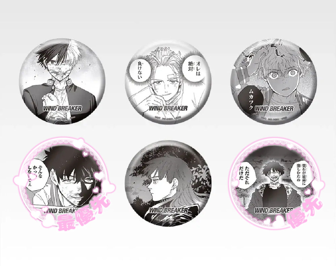 ユキ😋 tweet media