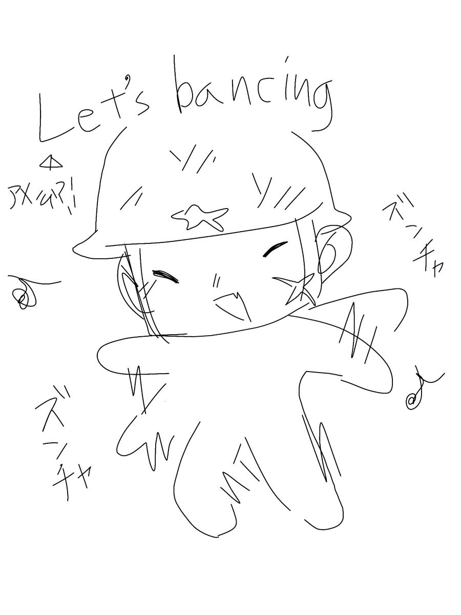 うーる🐑 tweet media