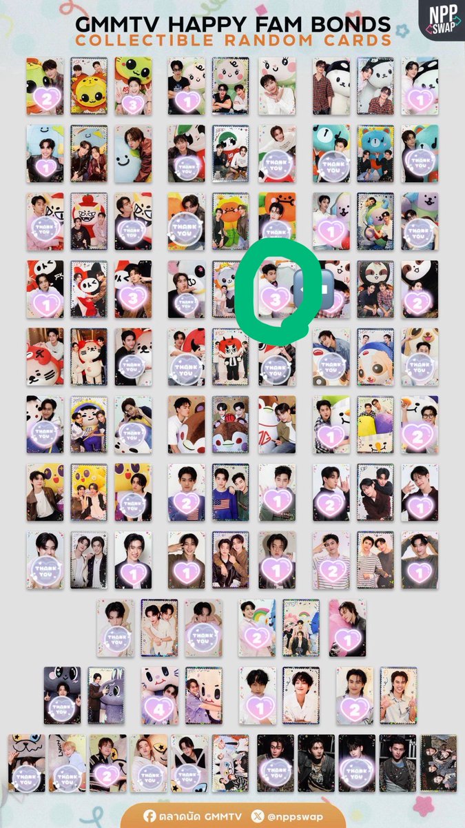 ピーナッツ tweet media