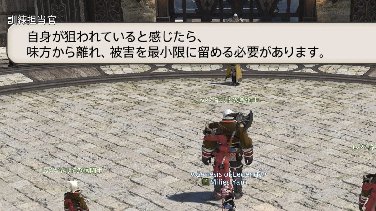 みりです tweet media