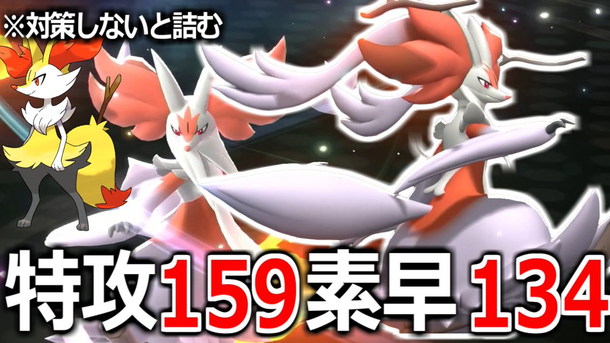 もこう tweet media