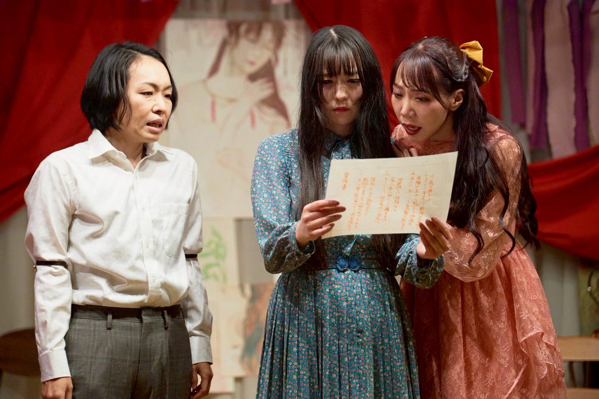 飯塚未生 tweet media