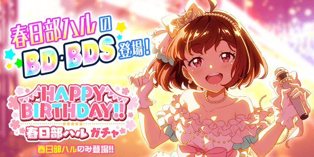 パルルさま専用ページ 💎お知らせ💎 ┈┈┈┈┈┈┈┈┈ #CENTRAL_FEST 開催記念 出演