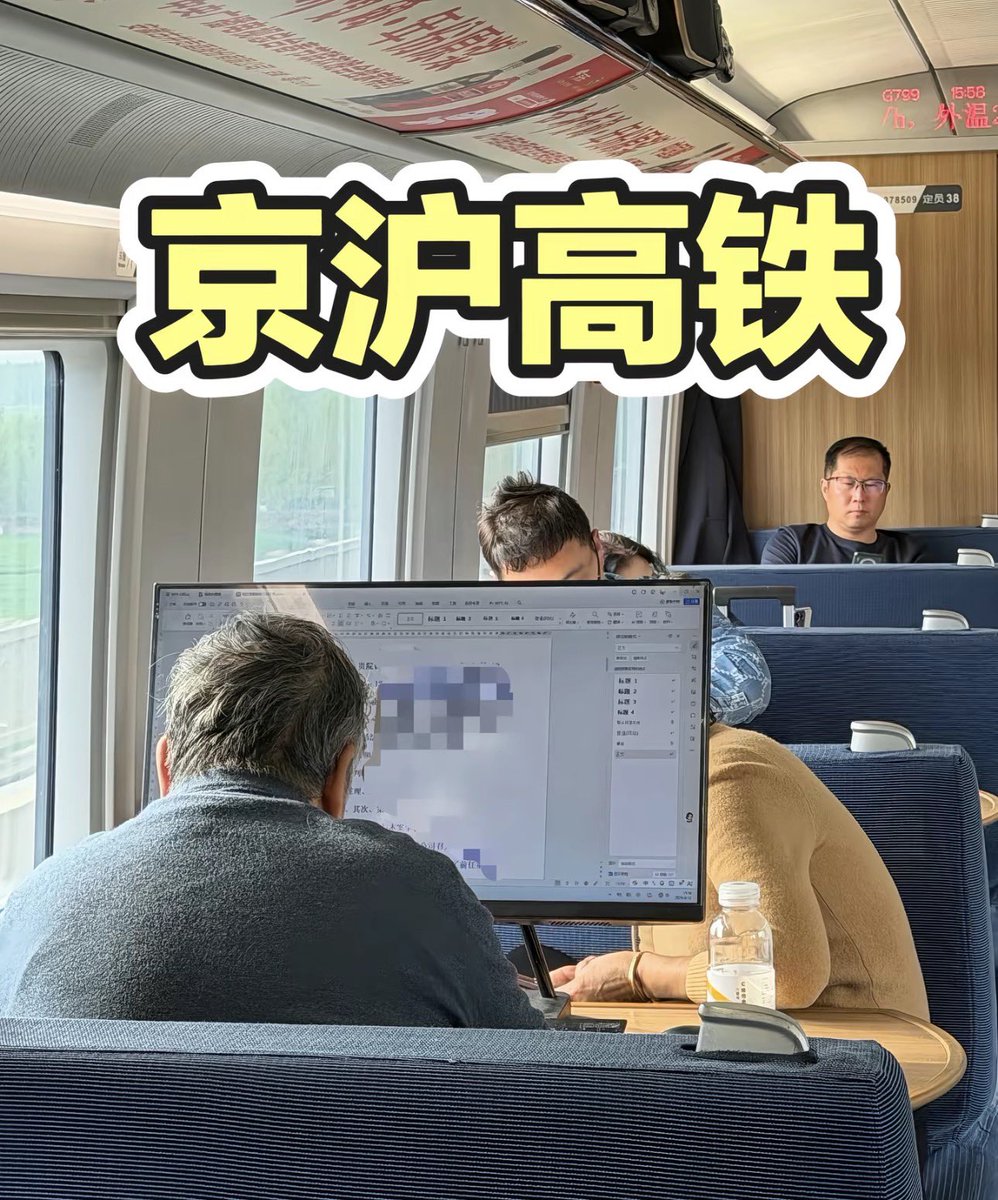 Roland.W tweet media