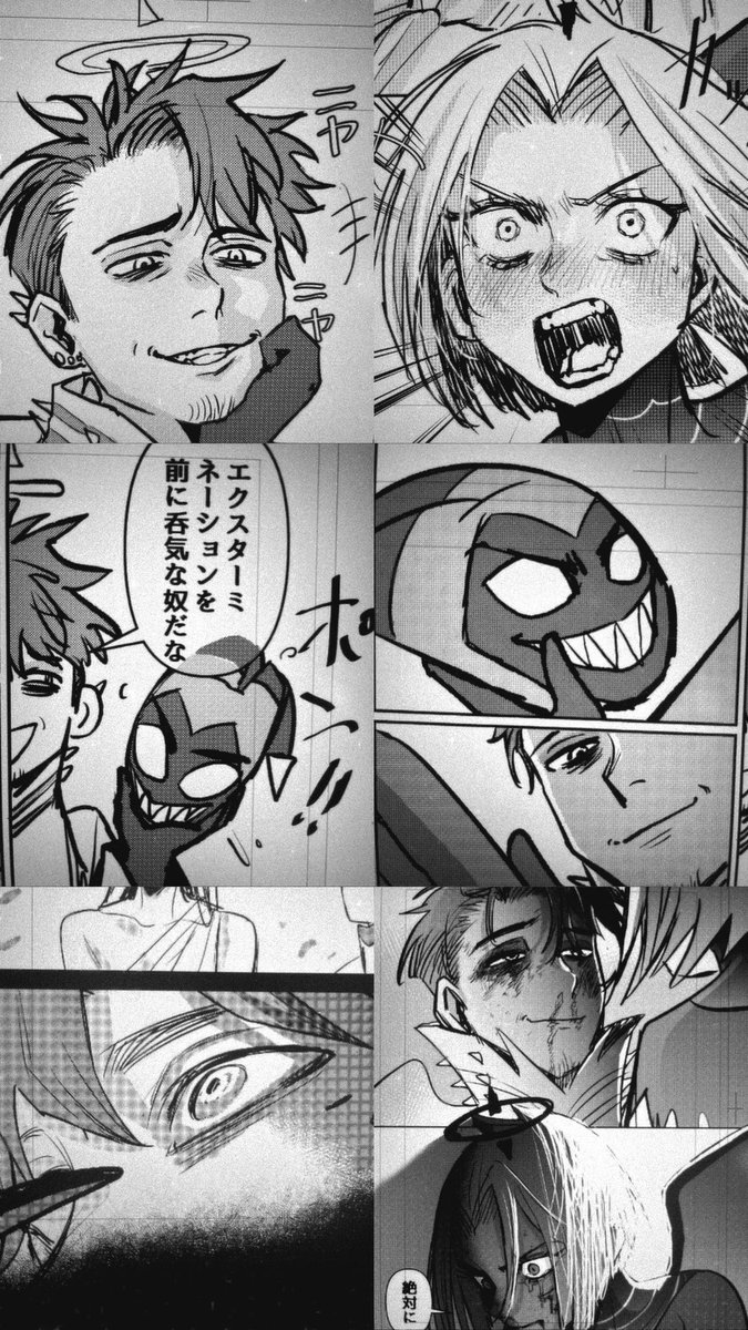 S×S🫀🧠🫁👁 tweet media