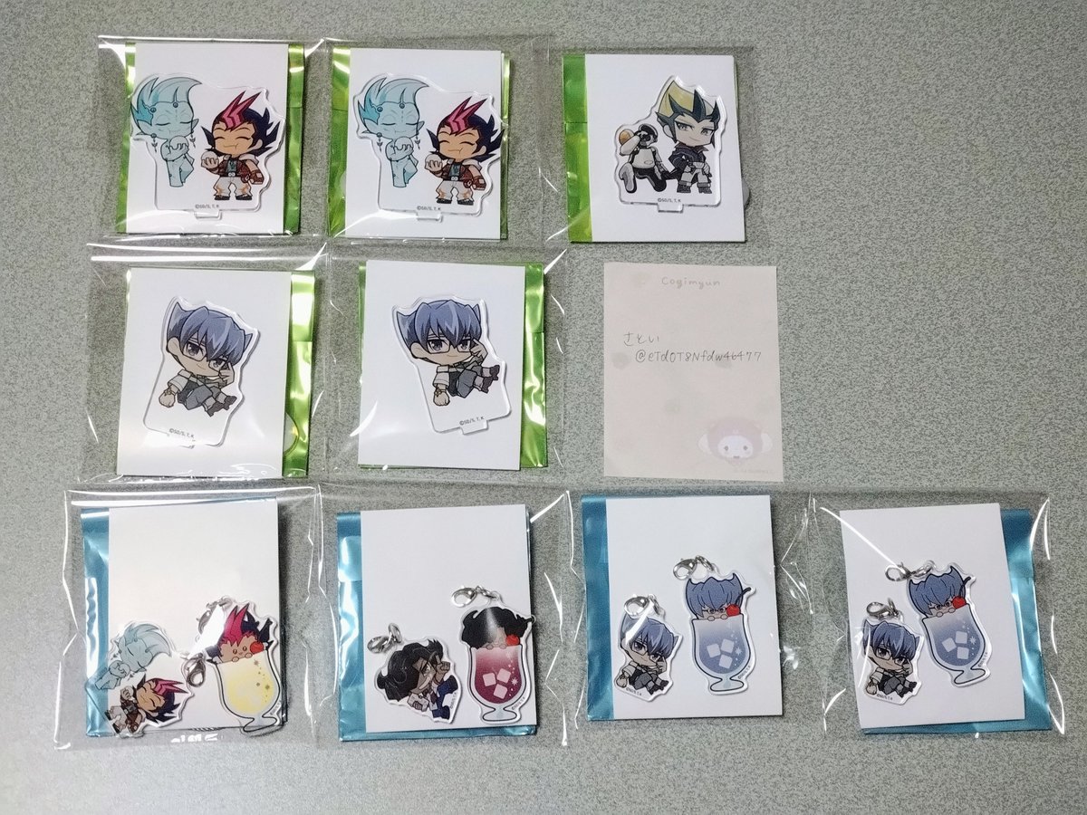 さとい@取引 tweet media