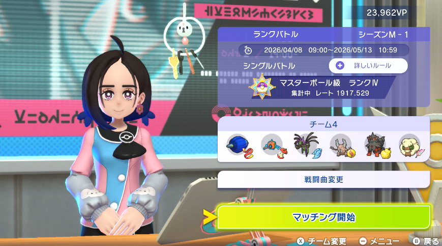sinoukane_bot tweet picture