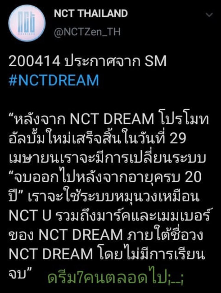 𝙊𝙣𝙮𝙤𝙪𝙧𝙢__𝙞𝙣𝙙 (vhdpqj clfemfla) tweet media