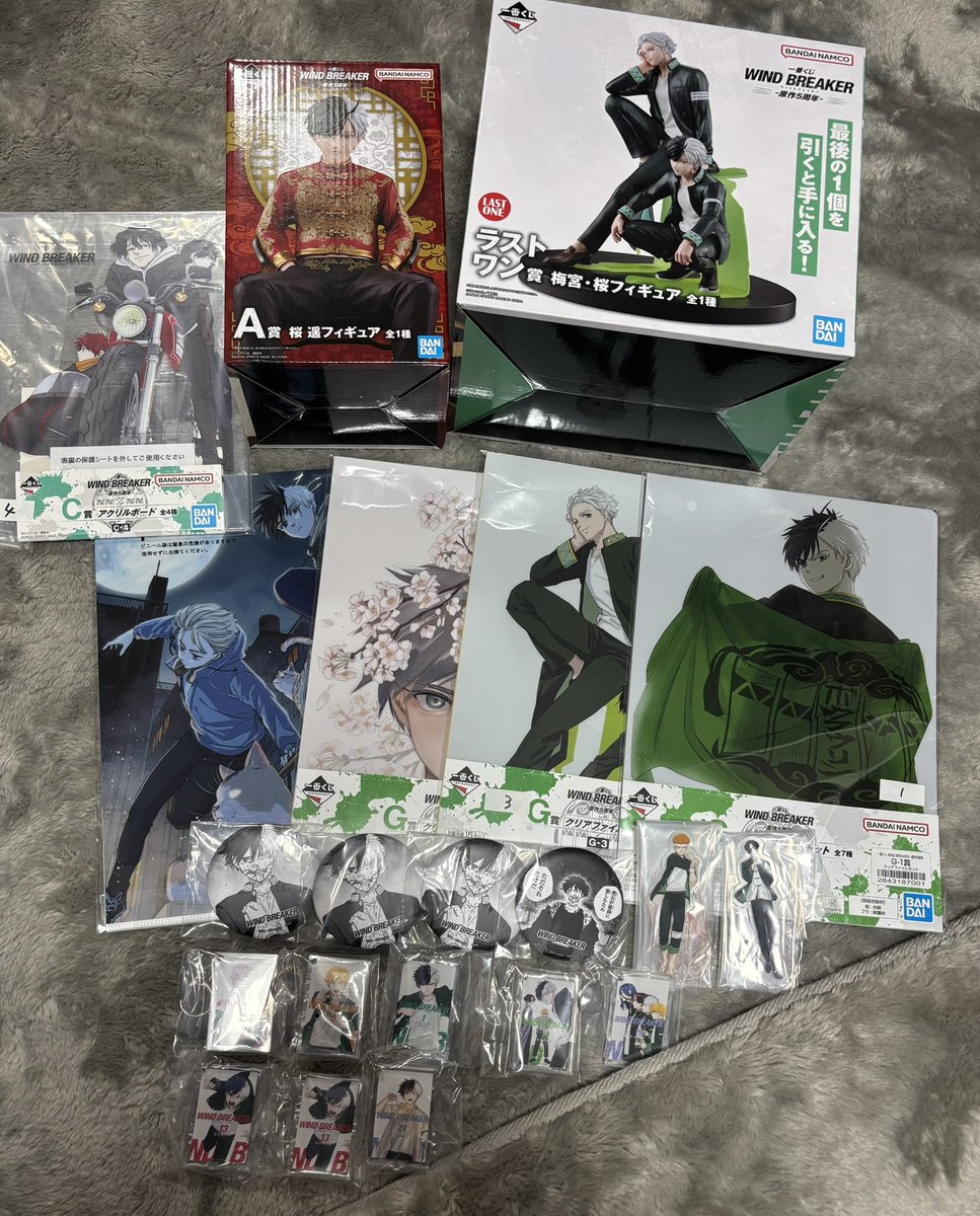 miisa✩.*˚ tweet media