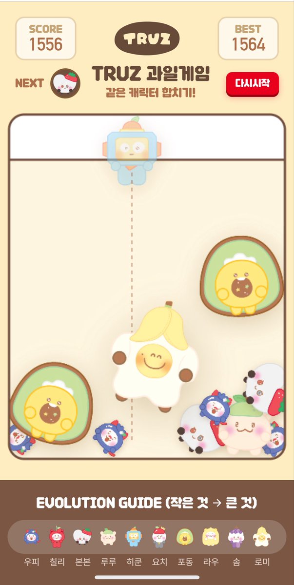 𝐈𝐬𝐨𓂃𓈒𓏸 tweet media