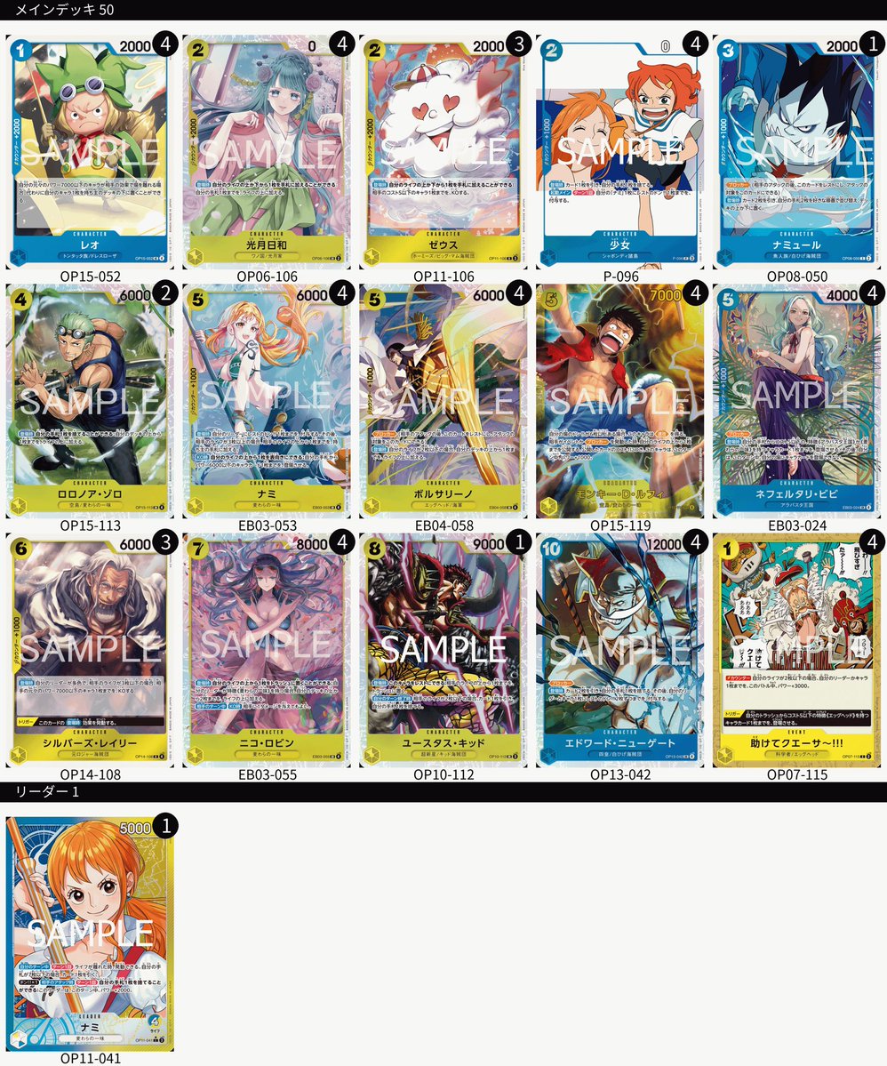 アトリ tweet media