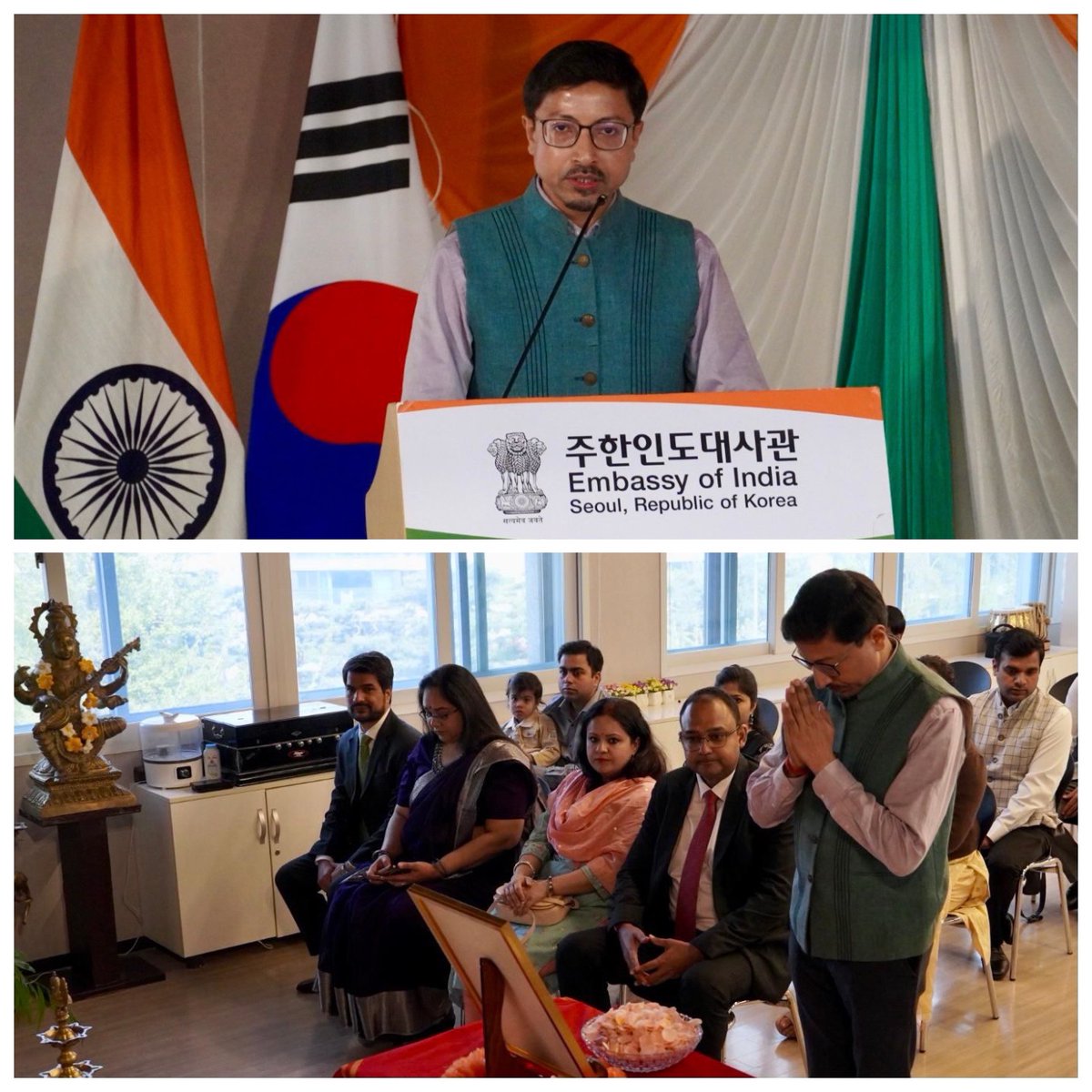 ICCR in Republic of Korea 주한인도문화원, 주한인도대사관 tweet media